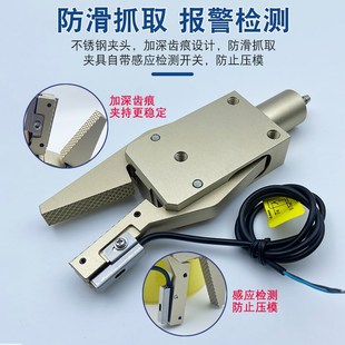 金色STR迷你检测水口夹气动 斯大机械手配件夹具CHK