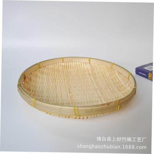 Handmade Bamboo Sieve Weaving Round Fruit Bread Basket