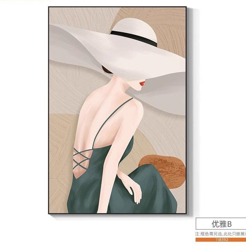 奶油风客厅装饰画玄关沙发背景墙壁画抽象人物线条艺术挂画落地画,家居饰品,现代装饰画,淘宝优惠券,粉丝福利购,淘宝优惠卷