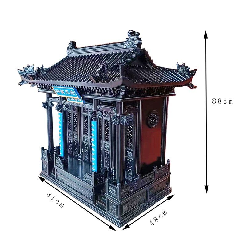家用带门宫殿屋顶佛龛 仙龛神龛坛城香樟木供台神台 佛柜供桌佛台,住宅家具,佛柜/佛龛,淘宝优惠券,粉丝福利购,淘宝优惠卷