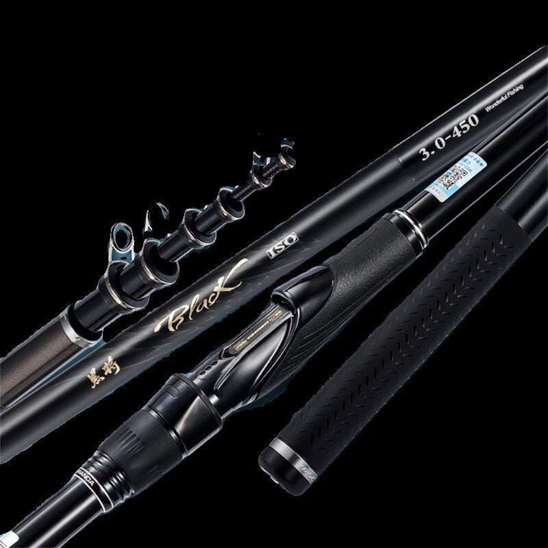 阿曼达黑将滑漂竿矶钓竿高碳超轻超硬大导环出线顺畅3号号矶,户外/登山/野营/旅行用品,矶钓竿,淘宝优惠券,粉丝福利购,淘宝优惠卷