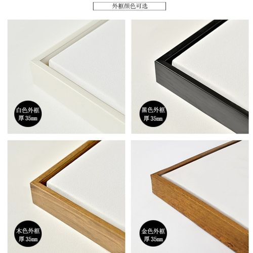 夜钓毕加索印刷抽象装饰画客厅卧室餐厅玄关挂画沙发背景墙画框画