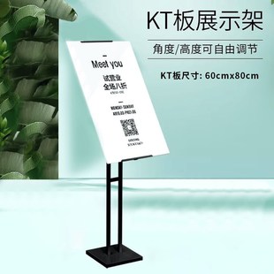 公司年会开业活动布置气球装饰商场连锁店铺背景签名墙kt板定制