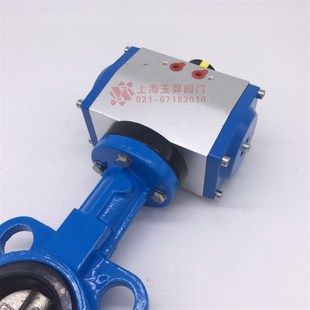 气动对夹蝶DN 100 D71X 200