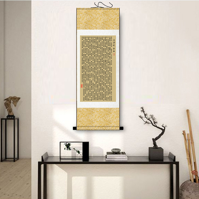 洛神赋挂画 十大名赋 曹植甄姬甄宓三国美女中式背景墙书法装饰画,家居饰品,国画,淘宝优惠券,粉丝福利购,淘宝优惠卷