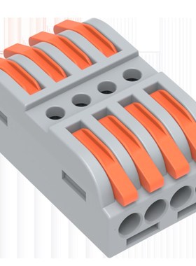 LT-223-电工电线对接端子分线连接器四进四出快速接线端子