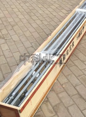 路面弯沉仪5.米/3.米贝克曼梁路面弯沉仪路面回弹弯沉值测定仪