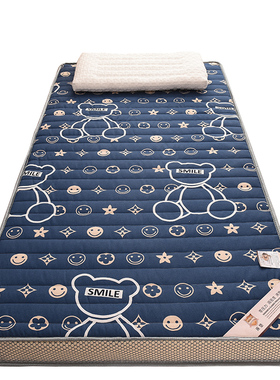 床垫定制0儿童70x200x75学生x190x85宿舍90x1x100/110/1cm