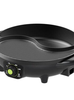 利仁电火锅SK-J3200家用多功能煎烤涮一体机锅鸳鸯锅不粘烤肉机