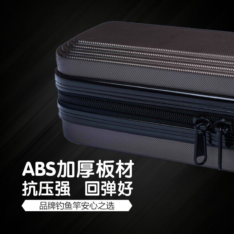 1米硬壳竿包渔具包轻便海钓防水0长杆包钓鱼包1米5加长路亚包