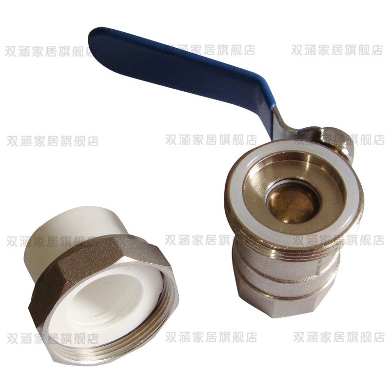 DN20  32ppr内牙活接铜球ppr单头内丝活接铜球ppr水管门,基础建材,PPR管,淘宝优惠券,粉丝福利购,淘宝优惠卷