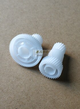 柯美287鼓显影驱动齿轮 美能达227 37 7528 7522震旦D289S 39S