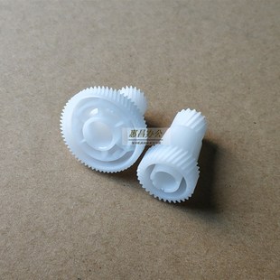 7522震旦D289S 柯美287鼓显影驱动齿轮 7528 39S 美能达227