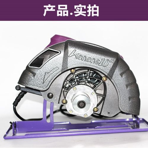 肯能电圆锯7寸10寸木工手提电锯家用切割机木机倒装台锯圆盘电锯