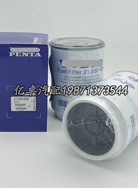 288 207505 20539578 208798 2078879 21017307滤清器