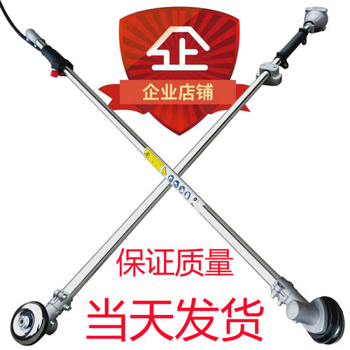 背负式割草机工作杆侧挂打草机操作杆子传动轴铝管总成割灌机配件