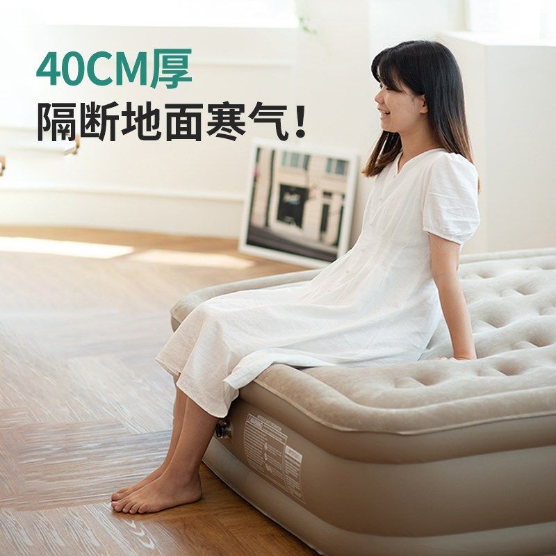 军鑫coody酷迪充气床垫便携全自动双人睡垫露营家用地铺充气垫床