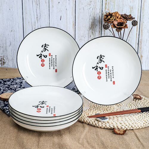 盘子菜盘家用陶瓷创意套装组合餐具欧式水果餐盘可爱方盘菜碟子
