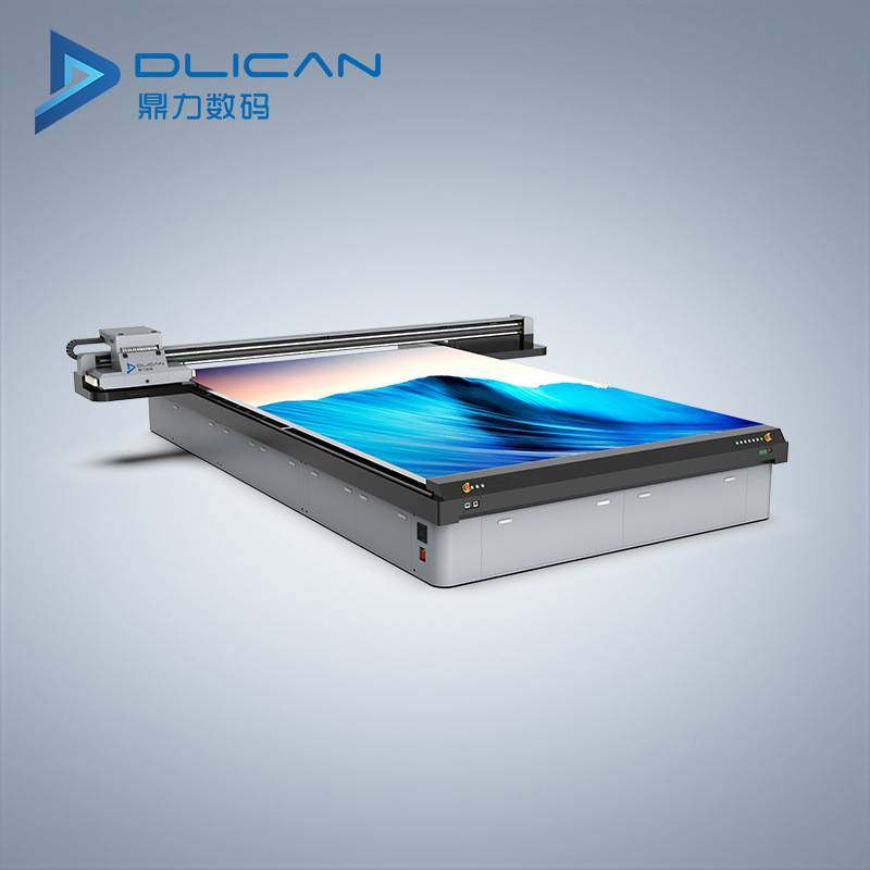 竹木纤维板uv平板打印机 集成墙板装饰画打印机4430工业uv彩印机,家装主材,踢脚线,淘宝优惠券,粉丝福利购,淘宝优惠卷