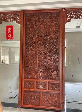 东阳木雕手工迎客松屏风隔断中式全屋家装客厅背景墙红木仿古座屏