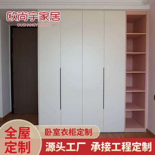 整体衣柜全屋步入式衣帽间复古橱柜门板式设计深灰配色套装家具