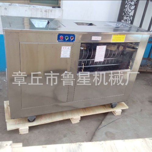 厂家直供圆馒头机 商用千层馒头分割滚圆机 仿手工圆馍机