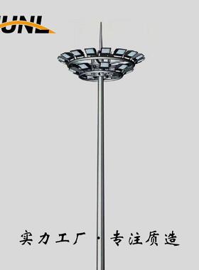 升降式高杆灯足球场广场港口灯户外25米30米35米LED高杆灯投光灯