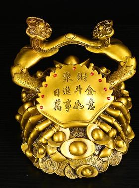 黄铜螃蟹摆件 铜如意螃蟹 富甲一方家居装饰创意礼品工艺品