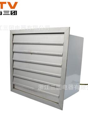 XBDZ-3.2/1450/0.04KW防爆风机 XBD(XBDZ)低噪声新型壁式风机