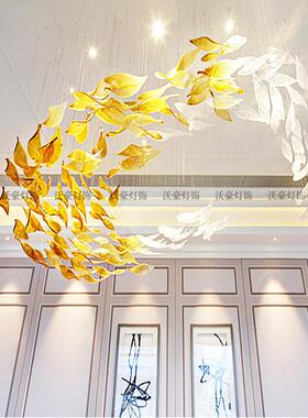 新款酒店工程灯售楼处大堂艺术吊灯主题餐厅灯琉璃玻璃叶片创意灯