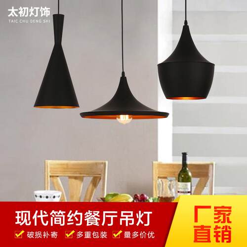复古工业风铝材乐器音符吊灯个性创意店铺饭店茶餐厅工程吊灯