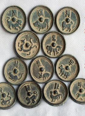 仿古铜镜铜镜仿古青铜镜十二生肖铜镜 纽扣镜十二枚