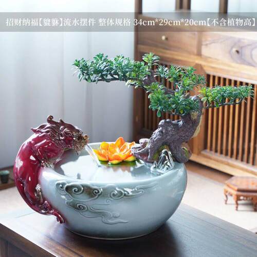 创意招财流水貔貅摆件室内客厅办公室桌面循环水乔迁新居开业礼品