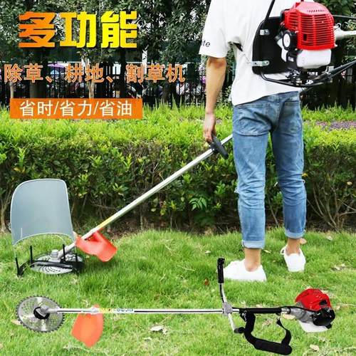 苗圃菜地背负式汽油松土微耕机 新款打草除草机 侧挂式割灌机