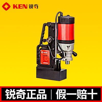 锐奇6019N磁座钻大功率磁力钻工业级取芯钻吸铁钻轻台式空心钻