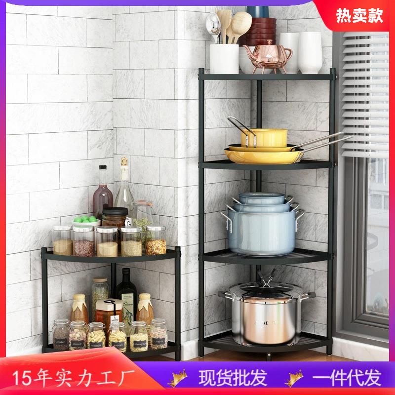 黑色卫生间厨房转角锅架置物架落地三角形多层锅架收纳三角置物架