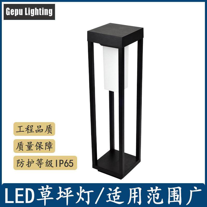 草坪灯led户外落地插灯花园别墅过道庭院园林景观灯防雨方形铝材,家装灯饰光源,草坪灯,淘宝优惠券,粉丝福利购,淘宝优惠卷