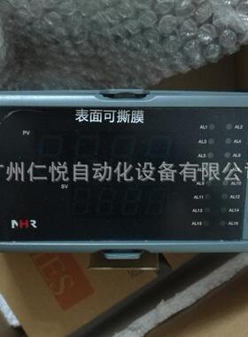 NHRW-5720A-55-X/X/D1/X-A虹润十六路温度巡检仪多路测量控制仪表