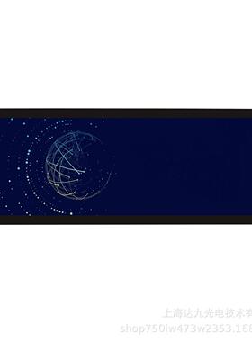 6.86寸LCD显示屏 分辨率480x1280 MIPI接口 车载屏