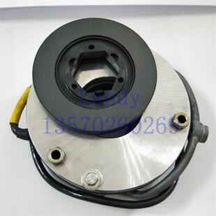 emcolenze埃姆科伦茨制动器FDB13刹车器20Nm抱闸90机座专用