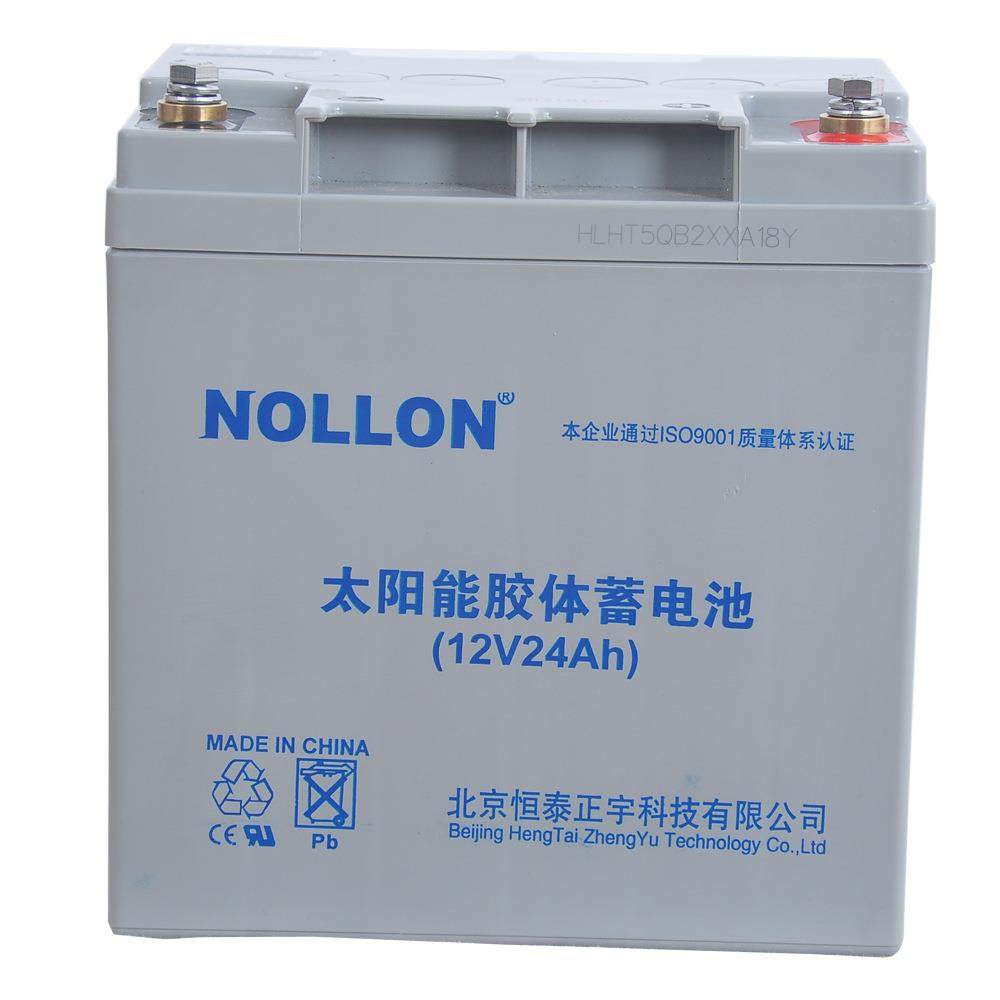 NOLLON蓄电池6-GFM-12 12V12AH光伏发电 太阳能胶体蓄电池 路灯,鲜花速递/花卉仿真/绿植园艺,割草机/草坪机,淘宝优惠券,粉丝福利购,淘宝优惠卷