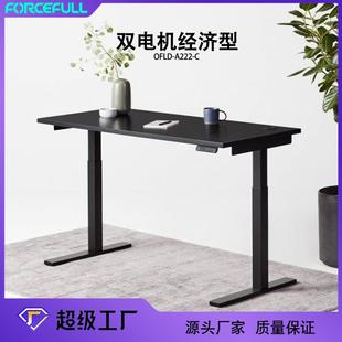 琨力生产单电机升降桌支架 双电机电动升降桌立柱 站立式升降桌