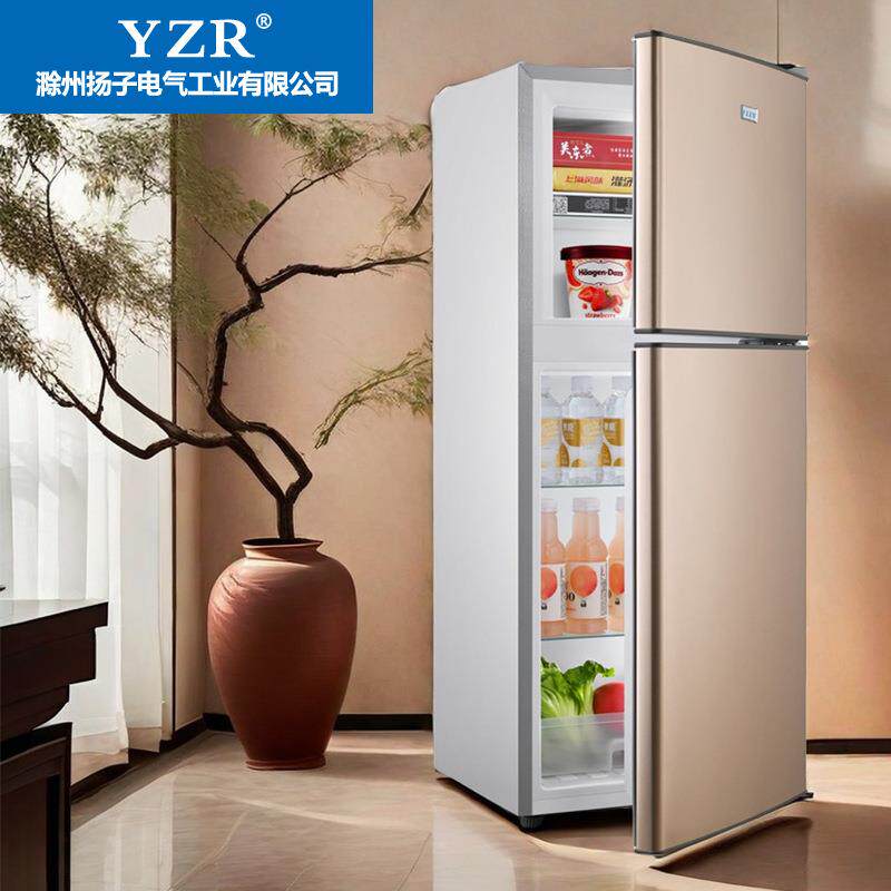一级能效小冰箱小型家用1.1m两层急冻冷藏保鲜两用一体可制冰128L