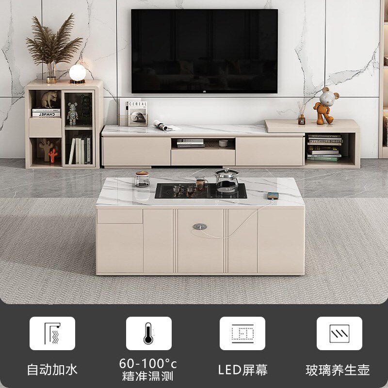 多功能客厅家用全自动语音声控岩板升降功夫茶几茶台桌一体带凳子