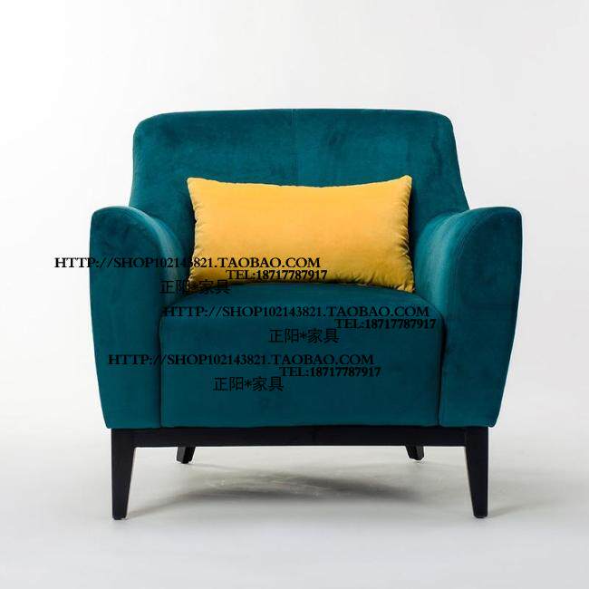 比利时法式乡村风格实木布艺单人位沙发椅洽谈椅酒店咖啡厅家具