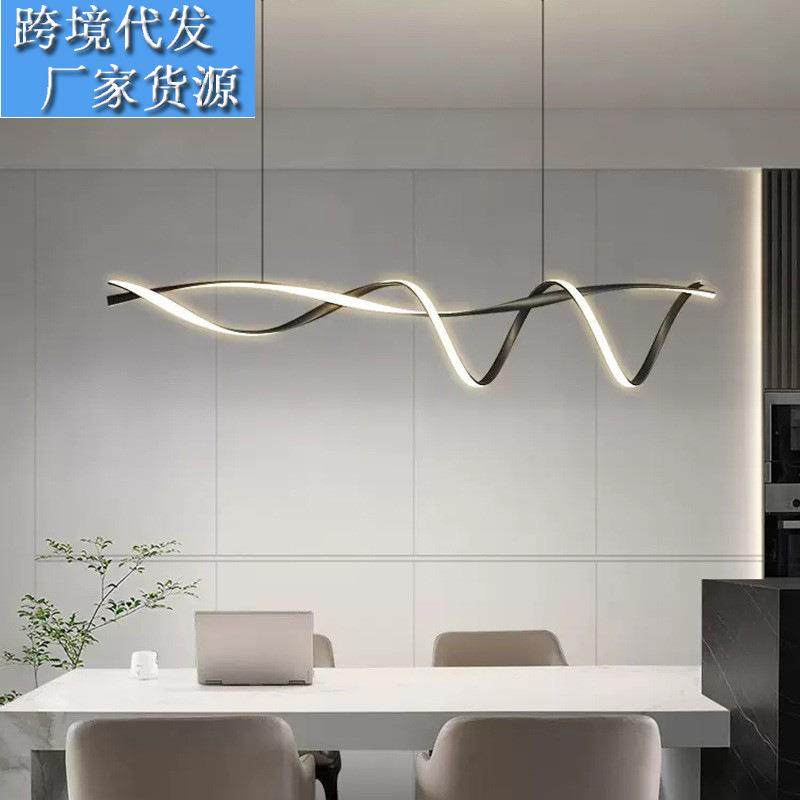 餐厅灯led灯艺术创意简约现代大气饭厅灯极简家用长条书房吧台灯,家装灯饰光源,智能吊灯,淘宝优惠券,粉丝福利购,淘宝优惠卷