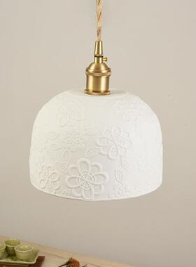 酒吧餐厅吊灯北欧创意个性走廊灯具单头简约吧台白色花纹灯罩吊灯