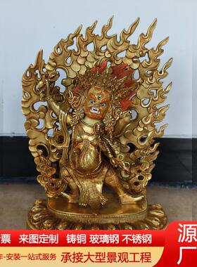 铸铜金刚手大黑天尊胜佛母地藏王菩萨密宗藏传佛像家居寺庙供奉