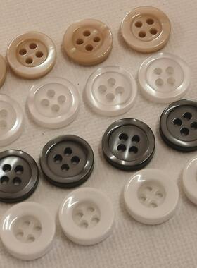 现货男士珠光灰黑色波纹衬衫纽扣 白色米色仿贝壳高亮四孔领扣子