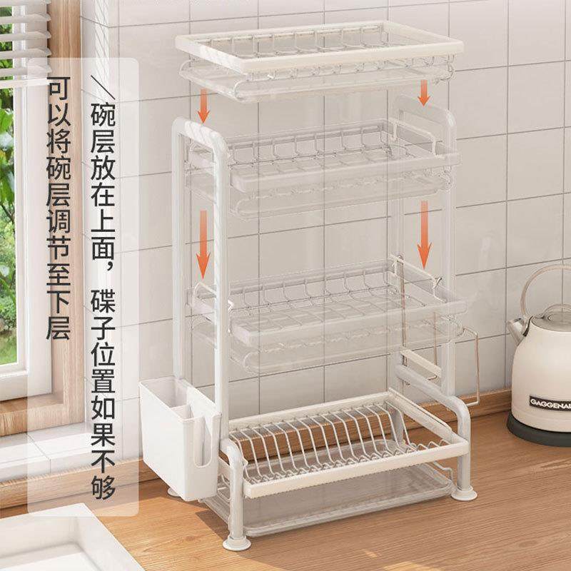 厨房放碗沥水架碗碟置物架窄碗架晾碗筷碗盘盒水槽收纳篮台式家用,厨房/烹饪用具,抹布架/厨房清洁收纳架,淘宝优惠券,粉丝福利购,淘宝优惠卷
